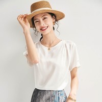 帕罗（PALUOPO）真丝短袖t恤女夏透气印花休闲淑女气质上衣百搭设计感小众款 白色 XL (170/92A)