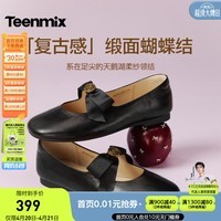 天美意玫瑰软糖复古平底羊皮玛丽珍小皮鞋女软底浅口单鞋2026春季新款 黑色-手抓纹羊皮 37