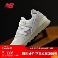 NEW BALANCE NB官方休闲鞋女鞋复古舒适百搭运动鞋996系列 灰白色 WL996CW2 37.5 (脚长24cm)