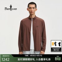 比音勒芬【凉感防晒果岭夹克】2026春季新款男士户外运动休闲立领针织外套 30红咖色 2XL （115）