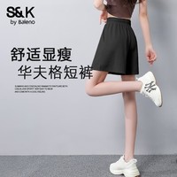 班尼路S&K华夫格三分短裤女2026年夏季女装新款舒适休闲显瘦运动风裤子 黑#纯色 L