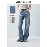VEGA CHANG【星河神裤】高腰直筒牛仔裤女2026新款春复古渐变裤子 羽波蓝 S