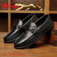 双星（shuangxing）豆豆鞋男款2026夏季透气皮鞋英伦休闲鞋镂空透气一脚蹬皮鞋 黑色WDSM-66419 41