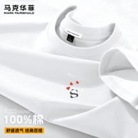 马克华菲（MARK FAIRWHALE）短袖T恤时尚设计感小众潮流印花百搭显瘦休闲舒适透气简约款上衣 【棉】-白#JMK红爱心熊 XL