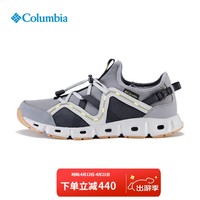 哥伦比亚（Columbia）溯溪鞋男鞋春夏款出游露营两栖鞋运动户外鞋抓地缓震涉水鞋DM8463 033 41