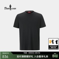 比音勒芬【超轻华夫格】2026春夏新款男士休闲户外通勤防晒速干短袖T恤 07黑色 M （100）