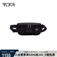 途明（TUMI）FREMONT男士腰包通勤休闲运动斜挎包 黑色 02223401DO出游