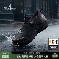 比音勒芬岭川全天候防水徒步鞋春秋季男士纹旋纽扣休闲户外运动鞋回弹缓震 07黑色 41
