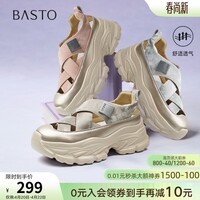 百思图（BASTO）【小云绸】百思图夏新款轻便厚底户外老爹运动凉鞋女D3526BH5 蓝/金 37