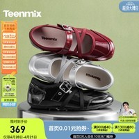 天美意2026春新款搭扣饰漆皮圆头平底芭蕾鞋女玛丽珍鞋KM127AQ6 红色 37