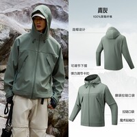 安踏软壳衣丨大地之壳3.0三防运动外套男春季户外防风徒步登山服