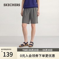 斯凯奇（Skechers）女士时尚百搭梭织短裤L226W111