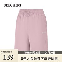 斯凯奇（Skechers）女士梭织短裤P226W067
