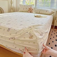 朴顿庄园田园碎花双层纱床笠单件ins风宿舍寝室单人床罩床上用品A类床笠罩 森林玉兔 90*200cm床笠