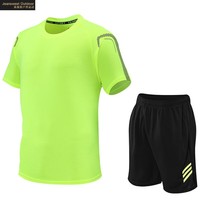 真维斯户外运动运动套装男春夏季速干衣休闲足球跑步训练运动服装短袖短裤 2206绿色 M 体重85-100斤