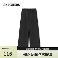 斯凯奇（Skechers）斯凯奇女士休闲长裤L325W095