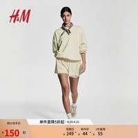 H&M夏季女装休闲运动卫衣1267648 黄色 M 165/96