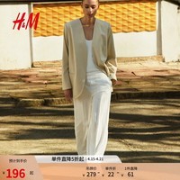 H&M夏季女装时尚休闲斜纹布阔腿裤1296523 白色 32 150/60
