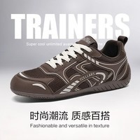 Tcellars德训鞋男鞋春季新款赛车鞋低帮平底板鞋百搭休闲鞋子 咖啡棕 39
