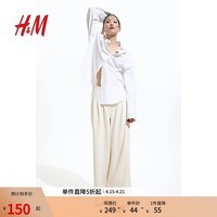 H&M休闲裤夏季时尚汗布阔腿裤1277386 奶油色 XL 175/100