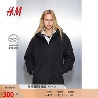 H&M【MOVE StormMove™】男装女装运动外套宽松连帽外套1206831 黑色 M 170/104