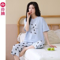 芬腾睡衣女士纯棉夏季薄款短袖七分裤休闲夏天清新熊猫家居服套装 FX26921593冰兰 L 建议110-125斤