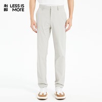 利郎青年商务男裤【抗皱易打理】休闲裤男凉感弹力通勤长裤Q5XXK009 米灰 34 (175/86A)