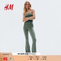 H&M夏季女装汗布吊带上衣1305660 灰绿色 M 165/96