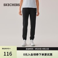 斯凯奇（Skechers）女款针织长裤百搭时尚休闲裤P225W152