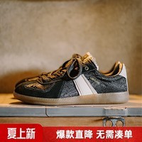 马登暗纹丝绸国潮德训鞋秋季新款男鞋休闲百搭运动板鞋防滑鞋子 墨黑 （偏大，拍小一码）  41