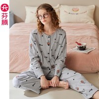 芬腾布朗熊睡衣女纯棉春秋季圆领开衫长袖可爱卡通全棉家居服套装 浅灰 S 建议70-90斤