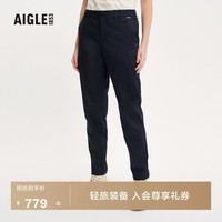 AIGLE艾高长裤子春夏经典款DFT速干透汽吸湿户外休闲直筒修身女 黑色 BC631 38