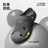 QUEEY踩屎感洞洞鞋男EVA夏季外穿开车钓鱼防滑防臭厚底沙滩凉鞋女 深灰 42-43 【标准码】