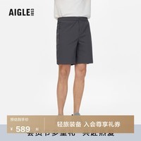 AIGLE艾高短裤春夏季经典款DFT速干透汽吸湿户外简约休闲裤男士裤子 碳纤灰 AU311 46 (185/92A)