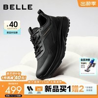 百丽厚底增高健步鞋男2026新款春季商场款户外休闲运动鞋8ZK01AM6 黑色 42 (260mm)