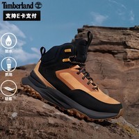 Timberland添柏岚男鞋徒步鞋春季户外休闲运动鞋缓震抓地耐磨高帮登山鞋男 A6DB3EZ0/小麦色 41.5 (260mm)