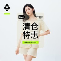 有棵树女士睡衣女纯棉7A抗菌防螨防蚊春夏款短袖套装高级感家居服套装 浅紫 M