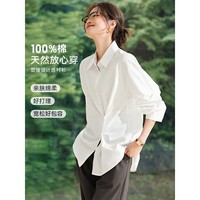 沫晗依美条纹小衫2025夏季新款法式洋气减龄设计感宽松小众衬衫女