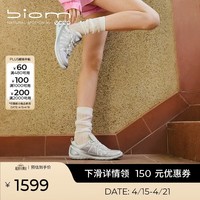 爱步（ECCO）BIOM LITE 健身训练鞋女 透气薄底休闲运动鞋 健步802433 白色38