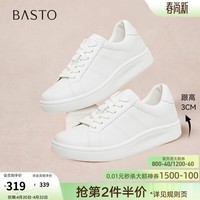 百思图2026春季商场新款牛皮厚底小白鞋板鞋运动女休闲鞋UYI01AM6 白色 37