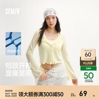 森马（Semir）长袖T恤女夏短款肌理提花修身木耳边针织衫圆领2026新款开衫 浅黄30006 S