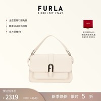 芙拉（FURLA）【礼物】MIASOFIA牛皮小号女士百搭手提包斜挎包轻奢时髦 白色 S