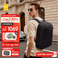 地平线8号（LEVEL8）胶囊背包男士双肩包商务通勤电脑包15.6英寸大容量休闲旅行书包