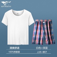 七匹狼睡衣男纯棉家居服套装薄款睡衣睡裤全棉家居短裤宽松版外穿睡衣 白色短袖+深蓝中裤 3XL (185) (建议160-180斤)