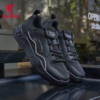 乔丹（QIAODAN）【99元特惠】夏季网纱轻薄透气厚底增高运动板鞋革面涂鸦板鞋男 黑色/乔丹白 2512 42