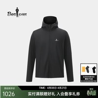 比音勒芬【防晒凉感面料】2026春夏新款男士休闲户外通勤舒弹针织夹克外套 07黑色 S （95）