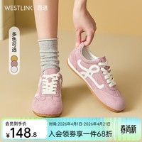西遇平底德训鞋女2026新款春夏超火美式复古板鞋轻便休闲鞋 粉色 预售20天 35 (225)