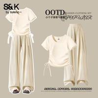班尼路S&K抽绳短款短袖阔腿裤套装女两件套2026年新款夏季小个子一整套 杏#纯色+浅卡其#纯色 S