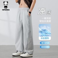 HIPANDA你好熊猫休闲裤男凉感速干网孔百搭宽松2026新款运动直筒长裤子男 灰色 XL