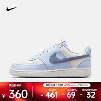 耐克（NIKE）2026年女子W NIKE COURT VISION LO NN运动休闲鞋 FV9952-400 38
